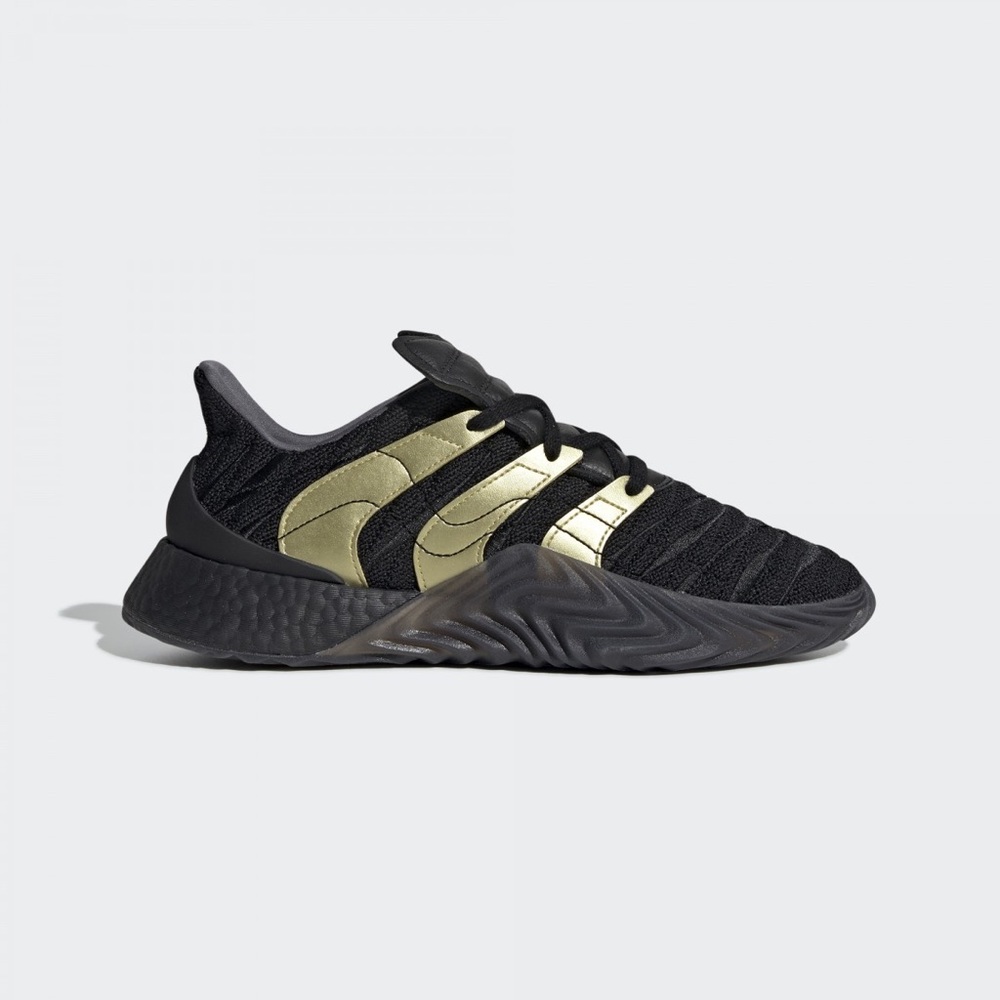 NEW Adidas Sobakov Boost 2.0